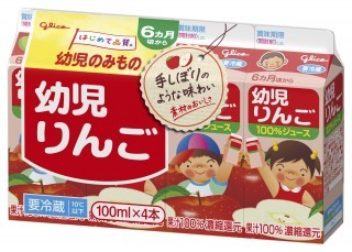 幼児りんご 100ml×4　パッケージ画像